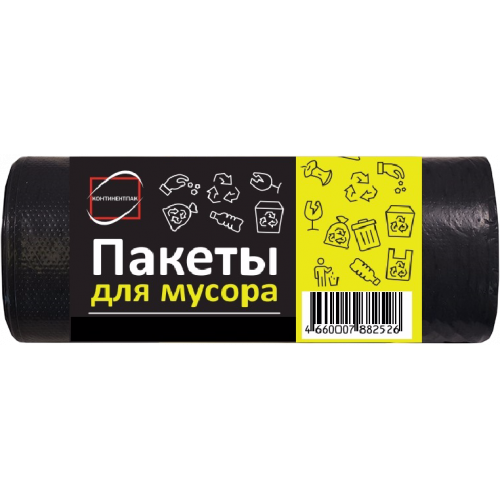 Пакет для мусора 60 л, 20 шт