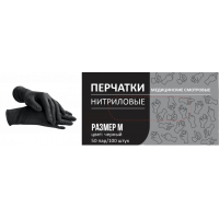 Перчатка нитриловая, неопудренная 100 шт, черные M