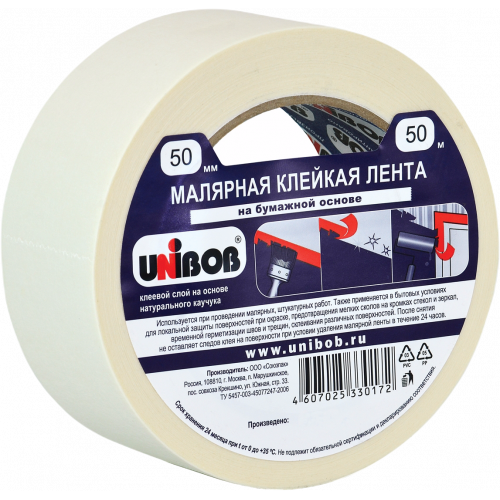 Клейкая лента малярная 48 мм х 50 м UNIBOB