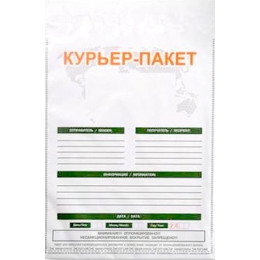 Курьерский пакет с печатью 240 x 320 мм, клапан 40 мм, белый