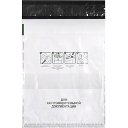Курьерский пакет с печатью 240 x 320 мм, клапан 40 мм, белый