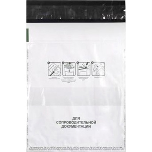 Курьерский пакет с печатью 190 x 240 мм, клапан 40 мм, белый