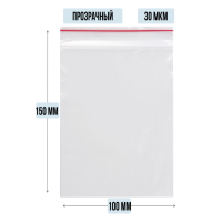 Пакет ZIP гриппер 100 x 150 мм, 30 мкм, 100 шт